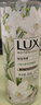 力士（LUX）沐浴露 植萃精油香氛550g 持续留香温和滋润(新老包装随机发货) 小苍兰与茶树550g+100g*2 实拍图