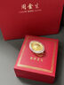 周金生黄金元宝纯金礼盒装投资金足金999储值摆件金条元旦新年快乐定价 小元宝礼盒装【国检证签】 0.2g 实拍图