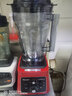 奥诺斯破壁机商用大容量现磨豆浆机早餐店用酒店厨房料理机家用沙拉流食磨浆机豆腐机豆花机果汁机 绅士红 7升双杯 实拍图
