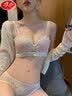 浪莎少女文胸无肩带性感胸罩无钢圈小胸显大聚拢收副乳送女友内衣胸罩 粉肤色 75A B=34AB（中厚杯） 实拍图