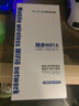 小讯智能【送半年免费流量】5g千兆网速移动25款随身wifi6 新款免预存9.9月租高速全新升级无限制流量无线 全网通【至尊版】-赠送1年流量-双频多核 实拍图