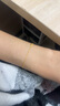 周大福SOINLOVE 极简18K金波纹手链ins风通勤个性精致微笑手链女礼物 VE157 约15cm 实拍图