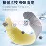 FOOTOPPO抑菌乳胶鞋垫男超薄软底鞋垫夏季军训吸汗运动篮球跑步减震鞋垫 实拍图