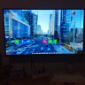长虹欧宝丽 43Z50 43英寸 智能网络 投屏  高清节能 全景全面屏 液晶平板电视机 43英寸 实拍图