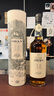 欧本（OBAN）欧本 Oban 单一麦芽苏格兰威士忌 高地产区 原装进口洋酒烈酒 欧本14年 700ml 晒单实拍图