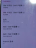 莫迪尔 适用SONY索尼xperia5 iii手机壳xperia1 ii保护套iv全包5v防摔3代4代硅胶1V透明vi马克五1iv超薄l 索尼Xperia5 III（XQ-BQ72） 实拍图