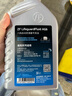 采埃孚（ZF）通用6速自动变速箱油ATF波箱油 AG6 12升循环机保养套餐 包安装 凯迪拉克XTS 2.0T/3.6 实拍图