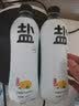 水云生 盐汽水 气泡水 柠檬味碳酸饮料480ml*24瓶 咸味解渴防暑整箱 480ml*24瓶5件 实拍图