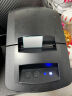 佳博（Gprinter）GP2120TU蓝牙热敏标签打印机 服装吊牌超市不干胶价签条码机手机二维码 电脑版（仅连电脑） 实拍图