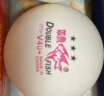 双鱼乒乓球三星 展翅V40+ 新材料ABS 3星专业比赛用球 白色 晒单实拍图