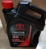 丰田（TOYOTA）丰田原厂机油 丰田纯牌机油卡罗拉雷凌凯美瑞全合成发动机润滑油 广丰0W-40全合成机油 4L+原厂机滤 实拍图