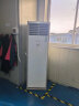美的（Midea）5匹柜式空调商用柜机中央空调5匹新能效变频冷暖380V厂房立式空调 RFD-120LW/BSDN8Y-PA401(B3)A 实拍图