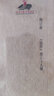 全宋笔记第十编（套装全十二册，简装） 实拍图
