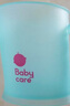 babycare三阶训练杯儿童水杯吸管杯宝宝直饮夏季饮水杯高颜值儿童水杯 300mL-欧珀粉 实拍图