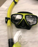 WATERTIME/水川 潜水镜近视成人浮潜装备呼吸管器潜水面镜套装游泳眼镜男女 黄黑套装 平光 实拍图