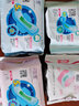 月如意卫生巾棉质日用夜用套装组合亲肤氧立方系列 夜用290mm7p 实拍图