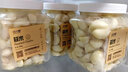奕天壹精选金乡去皮大蒜出口品质新鲜蒜粒 500g*3瓶3斤 实拍图