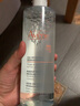雅漾（Avene）舒润净颜卸妆水情人节礼物 400ml 实拍图