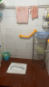 波洛克（Pollock）卫生间扶手老人防摔浴室厕所扶手老人起身器安全防滑夜光马桶扶手 晒单实拍图