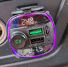 古悍车载蓝牙接收器5.0无损mp3 U盘音乐播放器点烟孔充电器超级快充 晒单实拍图