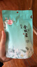 猴王牌茉莉花茶 横县茉莉金猴王袋装中粮出品 金猴王茉莉花茶100g 实拍图