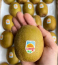 佳沛（zespri）新西兰阳光金奇异果10粒礼盒巨大果单果约146-175g水果猕猴桃 实拍图