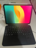 罗技（Logitech）随行系列 Combo Touch 平板电脑键盘保护套 适配  iPad Pro 11英寸 (M4) 石墨黑 实拍图