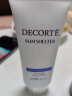 黛珂（DECORTE）多重防晒乳霜60g SPF50+水润养肤 持久隔离 日本进口 护肤礼物 晒单实拍图