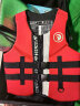 HiSEA个性化高等级专业救生衣大浮力船用漂流学泳背心 红色 2XL  晒单实拍图
