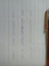 派通（Pentel）手帐彩色啫喱笔 1.0mm高光金属色记号笔贺卡笔绘画珠光中性笔 K110粉色 单支装 实拍图