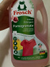 Frosch福纳丝 环保石榴果洁净洗衣液 1.5L 德国原装进口 实拍图