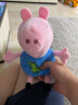 小猪佩奇（Peppa Pig）儿童毛绒玩具抱枕公仔布娃娃儿童节送男孩女孩礼物 2只装礼盒（佩奇30cm+乔治30cm） 实拍图