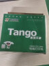 天章 （TANGO）新绿天章打印纸 四联二等分可撕边 针式电脑打印纸 送货清单 1200页 241-4-1/2S 彩色(白红蓝黄) 实拍图