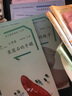 语文素养读本丛书小学卷 1-6年级上下册通用 全12册 一二三四五六年级语文阅读训练提升温儒敏 人民教育 语文素养丛书正版 【一年级】小鸟的晨歌+穿浅蓝格子衬衫的太阳(全2册 实拍图