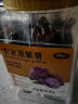 鲜记农家蒸紫薯500g 0蔗糖0脂肪 轻食代餐薯条 真空包装 休闲零食 实拍图