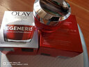 玉兰油（OLAY）大红瓶面霜新生塑颜面霜女抗皱滋润修护礼盒生日礼物 大红瓶日霜 2个 实拍图