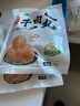 大庄园 牛肉火锅套餐 4.8斤 谷饲肥牛肉卷牛肉丸 牛棒骨片涮肉 源头直发 实拍图