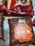 滇益圆曲靖特产沾益小粑粑80g 纯手工云腿月饼 火腿月饼多口味滇式糕点 鲜花味80g*5枚 实拍图