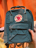 FJALLRAVEN北极狐双肩包kanken mini男女户外出游书包旅行包23561 664霜绿色 实拍图