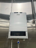 基诺德（JNOD）德国品牌电热水器即热式商用380v 三相电大功率中央家用顶喷浴缸工业别墅食堂工程 18000W 实拍图