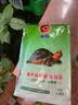 海豚黄缘龟粮半水龟乌龟剃刀蛋龟白化龟金石龟饲料种龟幼龟苗幼龟食 2.5kg 黄缘龟粮 L大粒 实拍图