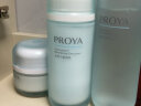 珀莱雅（PROYA）水动力套装水乳护肤品套装补水保湿化妆品全套护肤礼盒平价 补水保湿2件套-水+乳 实拍图