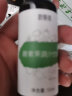 智灵通dha婴幼儿童1-3岁软胶囊孕妇DHA高纯藻油补脑90粒官方店直营旗舰 【激发脑活力】1盒*90粒培育系列 实拍图