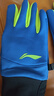 李宁（LI-NING）骑行手套冬季男士保暖加绒自行车手套防冻防寒风运动触屏滑雪手套 实拍图
