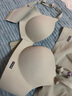 KJ文胸无钢圈聚拢内衣女调整型收副乳简约无痕一片式少女文胸胸罩 果绿色 70A B=32AB上薄下厚2.0 实拍图