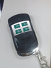 通用对拷贝遥控器电动卷帘卷闸门道闸伸缩车库门钥匙433/315 大金属433频率(中文按键) 实拍图
