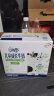 QQ星伊利儿童成长0蔗糖牛奶全聪型125ml*20盒整箱 含DHA+ARA 礼盒装 实拍图
