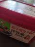 韩今拌饭酱 炒年糕 韩国进口 下饭酱 韩式火锅调料调味酱450g家庭装 实拍图