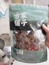 方家铺子中华老字号 有机榛蘑100g东北野生榛蘑 山珍菌菇东北特产南北干货 实拍图