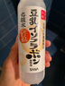 SANA日本莎娜豆乳美肌化妆水女清爽保湿补水爽肤柔肤水湿敷护肤200ml 【补水保湿】清爽水200ml 实拍图